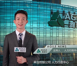 7月AOA体育（中国）有限公司AOA体育（中国）有限公司